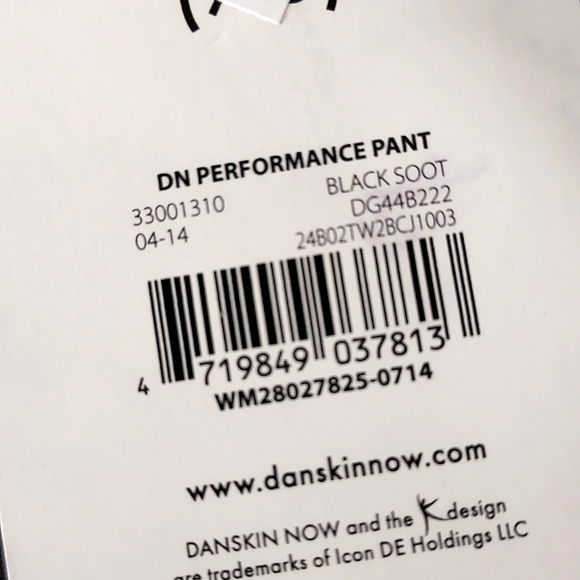 Girls Medium (7-8) active performance black pant. - Picture 5 of 6